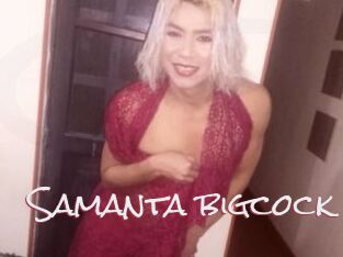 Samanta_bigcock