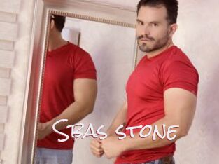 Sbas_stone