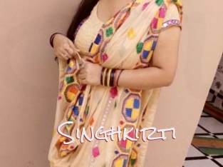 Singhkirti