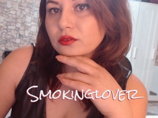 Smokinglover