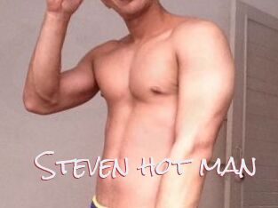 Steven_hot_man