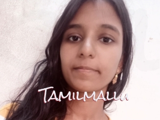 Tamilmallu