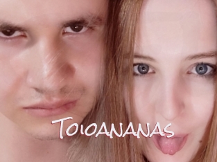 Toioananas