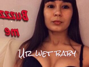 Ur_wet_baby