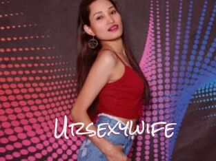 Ursexywife