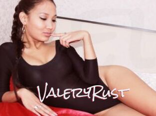 ValeryRust