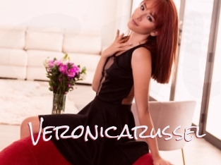 Veronicarussel