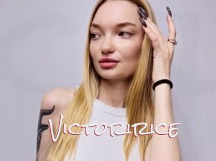 Victoririce