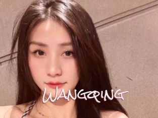 Wangqing