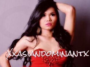 Xxasiandominantx