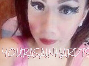 YOUR_ASAIN_HARD_TS